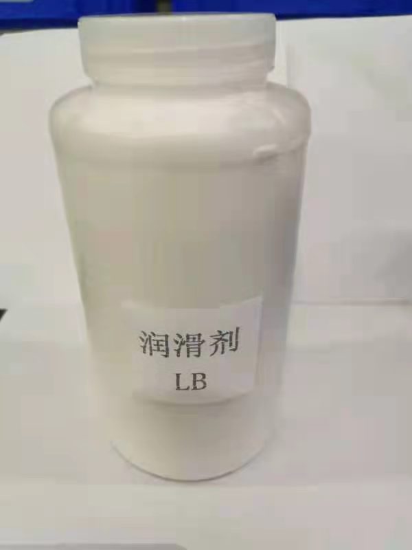 Lubricant (LB)